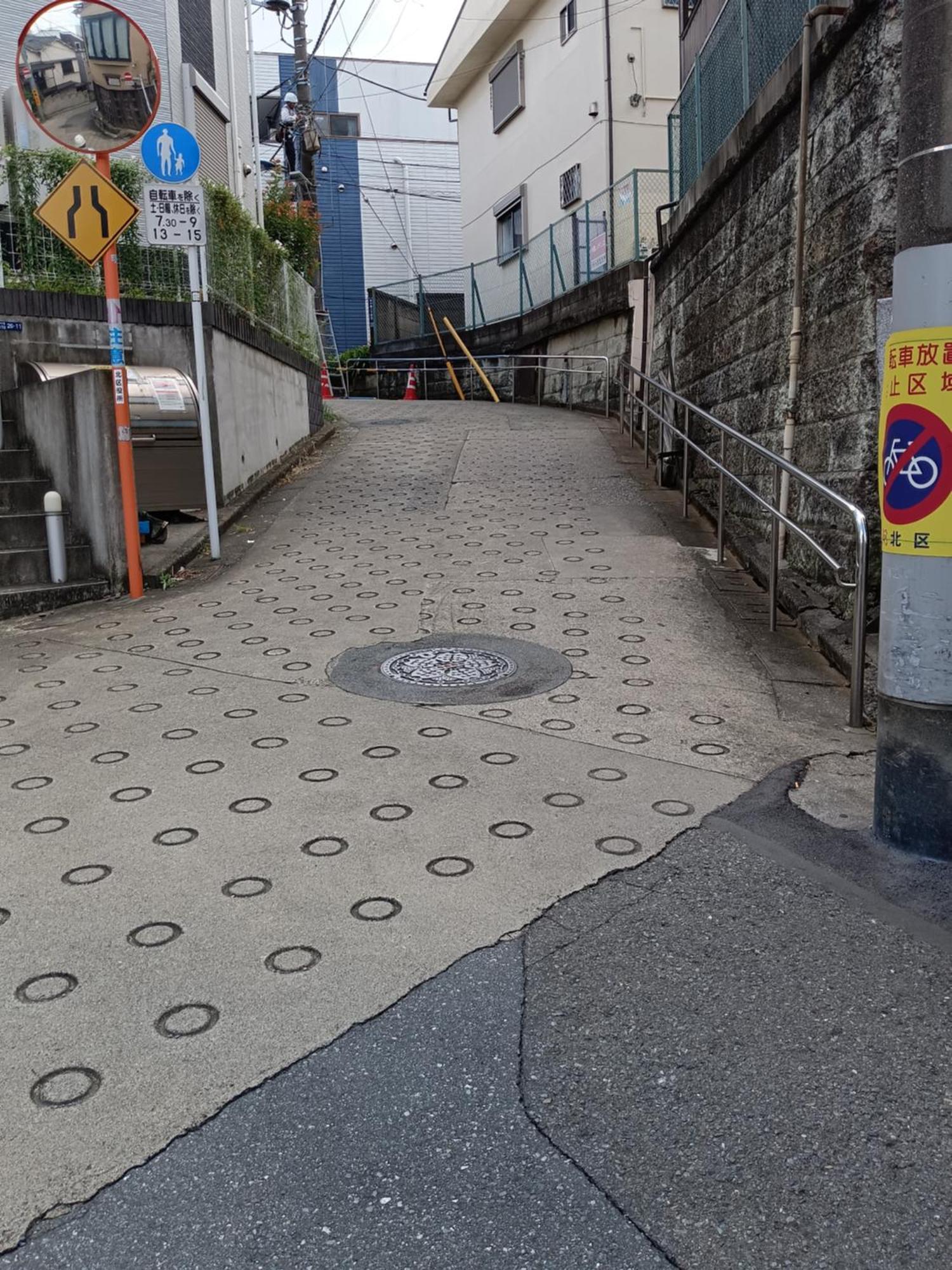 Tokyo Downtown牡丹莊 Tóquio Exterior foto