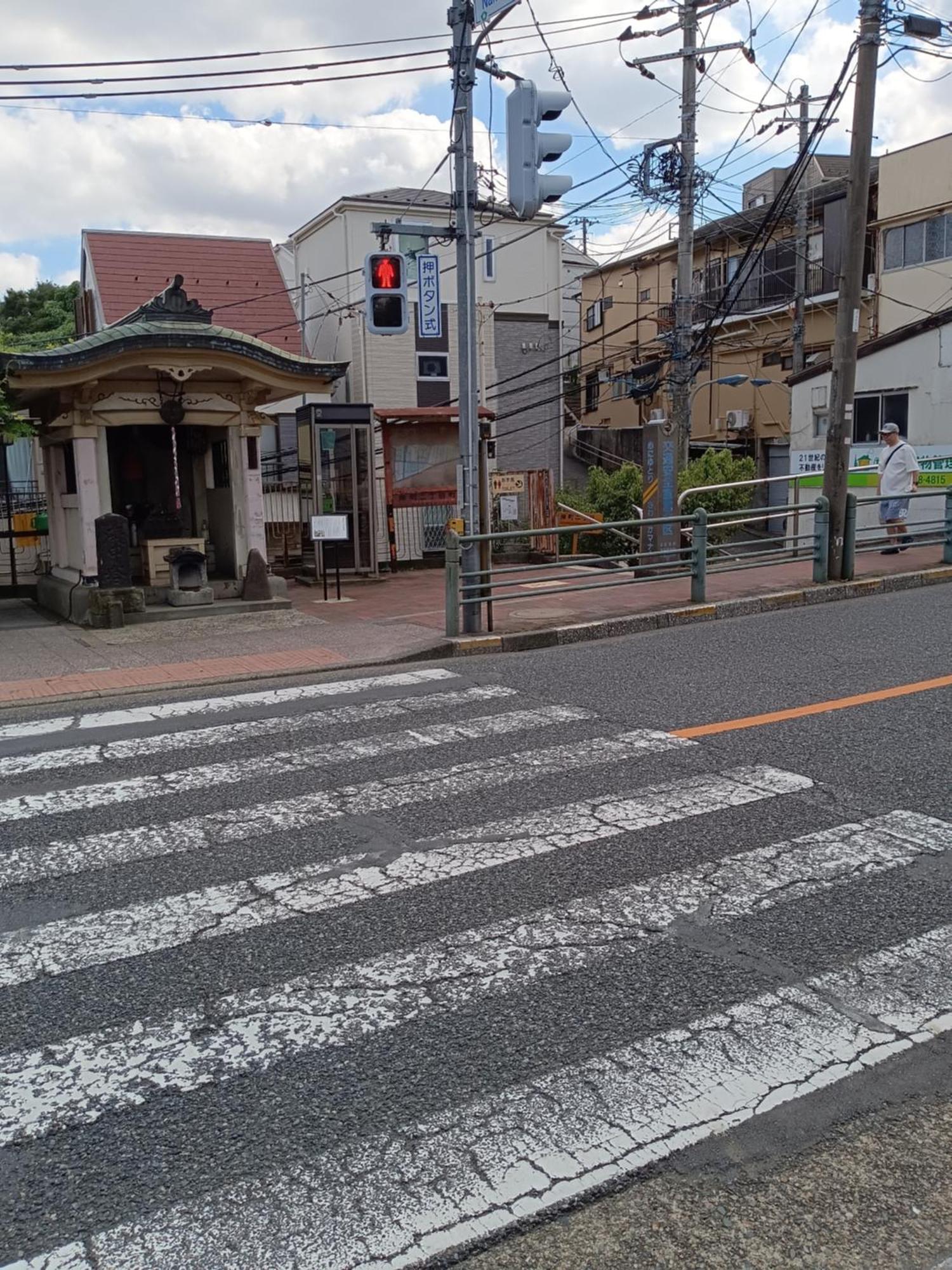 Tokyo Downtown牡丹莊 Tóquio Exterior foto