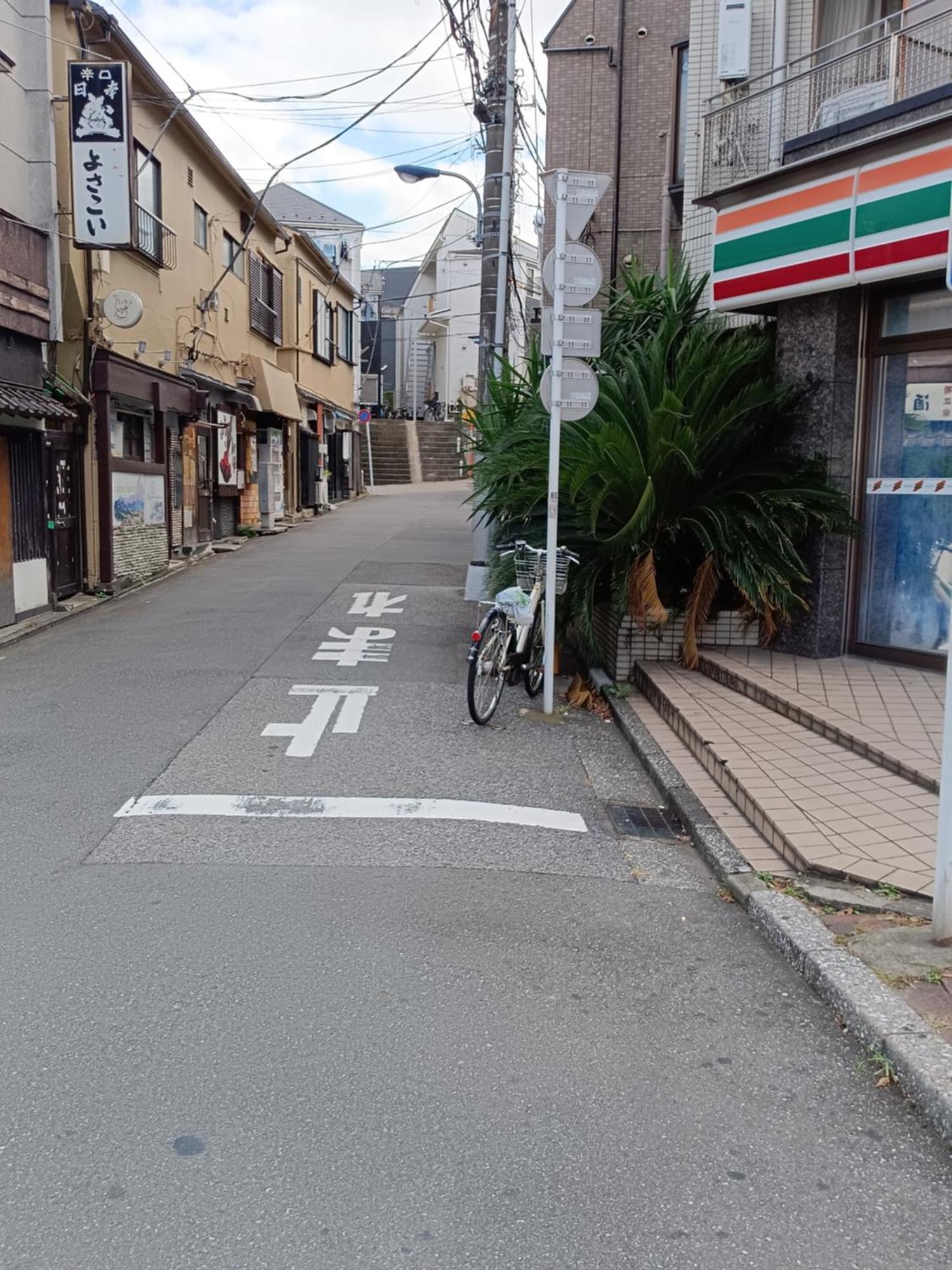 Tokyo Downtown牡丹莊 Tóquio Exterior foto